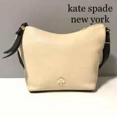 『kate spade new york』ケイトスペード ・ハンドバッグ