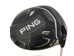 2025年最新】g430 5w ヘッドのみの人気アイテム - メルカリ