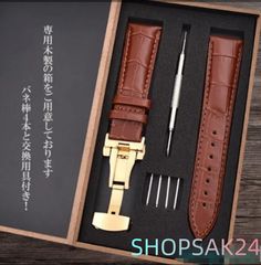 Item thumbnail for item f7fc8621-2818-4f07-ab85-4947c1bdd252