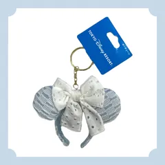 ディズニー カチューシャ キーチェーン【ブルー】レース ミニー 東京ディズニーリゾート TDR