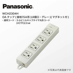 Item thumbnail for item 8f0d1bd9-fd30-4554-8d38-56e5c6a5e5d9