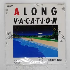 2025年最新】大滝詠一 レコードの人気アイテム - メルカリ