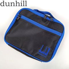 新品 未開封】dunhill ガーメントバッグ スーツカバー - メルカリ