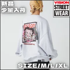 【新作】【VISION STREET WEAR ×Betty Boop™ ／ビジョンストリートウェア×ベティブープ・Bettyトレーナー（ライトグレー）】ストリートファッション スケーターコーデ スケボー M L XL 新品未使用 少量入荷 5905020