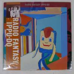 2025年最新】一風堂 radio fantasyの人気アイテム - メルカリ