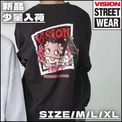 【新作】【VISION STREET WEAR ×Betty Boop™ ／ビジョンストリートウェア×ベティブープ・Bettyトレーナー（チャコール）】ストリートファッション スケーターコーデ スケボー M L XL 新品未使用 少量入荷 5905020