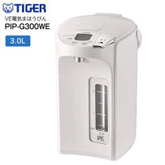 海外向け】TIGER 電気ポット PVW-B30W 3.0L 220V - メルカリ