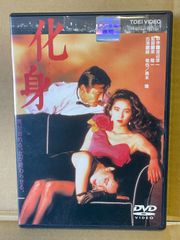 未使用品 櫛引彩香トリオ キミとボク/LOVER'S CONCERT 7inch - メルカリ