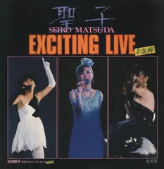 2025年最新】松田聖子 武道館の人気アイテム - メルカリ