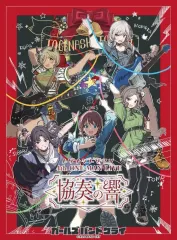 2025年最新】爆ぜて咲く トレカの人気アイテム - メルカリ