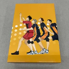 2025年最新】ハイキュー dvd 1期の人気アイテム - メルカリ