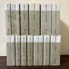 京極堂シリーズ　セット 京極堂xT-BASExTaeyang コラボレーション– Groove Store Japan