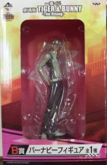 반프레스트 이치 반 쿠지 / 극장판 TIGER & BUNNY THE RISING 극장판 TIGER & BUNNY THE RISING B상 버나비 피규어