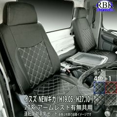 JA44 スーパーカブ ダブルシート イージーライダース ナイトロ ja59に