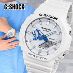 G-SHOCK Gショック ジーショック カシオーク 腕時計 防水 アナログ アナデジ 白 ホワイト ブルー 青 オクタゴン GA-2100HDS-7A カシオ CASIO HIDDEN GLOW SERIESのサムネイル