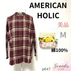 美品 ★アメリカンホリック★ レディース シャツ レギュラーカラー 長袖 ロング コットン レッド系 M相当