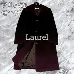 2025年最新】ローレルエスカーダの人気アイテム - メルカリ