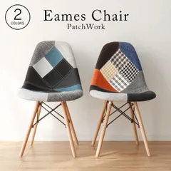 2025年最新】パッチワーク チェアの人気アイテム - メルカリ