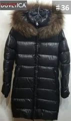 【美品】DUVETICA デュベティカ DENEBレディース ダウン コート  サイズ36《1107-03》