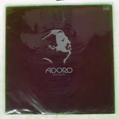 2025年最新】ROSSO LPの人気アイテム - メルカリ