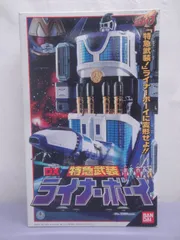 2025年最新】dx ライナーボーイの人気アイテム - メルカリ