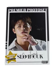 2025年最新】ソ・イングク チェキの人気アイテム - メルカリ