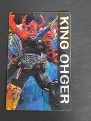 aca424 王様戦隊 キングオージャー カード プリマハム まとめ 3D レア