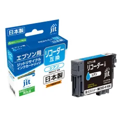 2026年最新】px 049aプリンタの人気アイテム - メルカリ