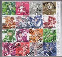 キングレコード アニメCD Amazon特典BOX付)戦姫絶唱シンフォギア キャラクターソングコンプリートBOX