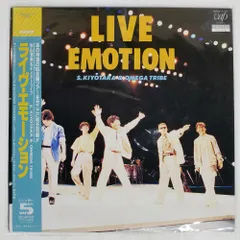 2025年最新】杉山清貴&オメガトライブの人気アイテム - メルカリ