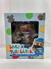 2026年最新】レトルト クレヨンしんちゃんの人気アイテム - メルカリ