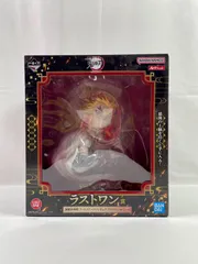 A2029・一番くじ 鬼滅の刃 煉獄 ラストワン賞 心を燃やせ 未開封