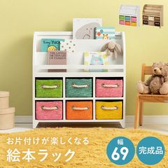 本棚 2セットまとめ売り 幅120 高さ215 シンプルで使いやすい収納棚
