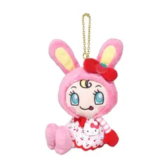 メゾピアノ ハローキティ コラボ マスコット ぬいぐるみキーホルダー ベリエちゃん キティちゃん ボールチェーン