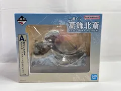 2025年最新】葛飾北斎一番くじ a賞の人気アイテム - メルカリ