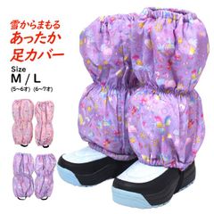 Item thumbnail for item e9130ac7-6ed7-472b-a59d-0602fe27e55b