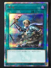 2026年最新】増援 20thの人気アイテム - メルカリ