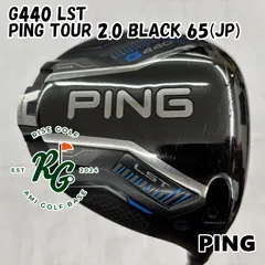 2026年最新】G440 lst ドライバーの人気アイテム - メルカリ