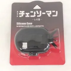 2025年最新】airpods pro 第2世代 未開封の人気アイテム - メルカリ