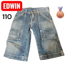 【破格】EDWIN デニムハーフパンツ 110cm C53