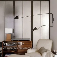Serge Mouille セルジュムーユ アプリク ミュラル ドゥ ブラ ピヴォタン ウォールライト 2アーム リプロダクト ウォールランプ ウォールライト 壁掛け照明 ライト セルジュムーユ セルジュ ムーユ 照明 ライト ランプ 北欧 おしゃれ