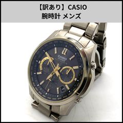CASIO ARGENT ARG−301チタニウム TITANIUM 電池新品 - メルカリ