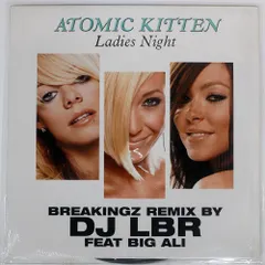 仏 フランス盤 ATOMIC KITTEN/LADIES NIGHT/VIRGIN 724354822865 12
