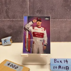 2020 Topps Chrome Kimi Raikkonen 387/399 Alfa Romeo Racing ORLEN F1 Refractor カード
