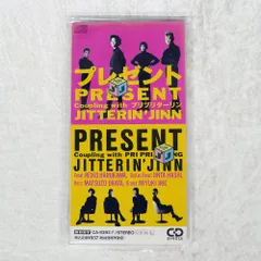 2025年最新】jitterin'jinn レコードの人気アイテム - メルカリ