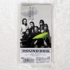 国内盤 ハウンドドッグ/日はまた昇る?ザサンオルソーライジス/WARNER AMDX6085 CD □
