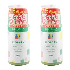 ALOBABY アロベビー ミルクローション 380ml 2個セット - メルカリ