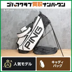 2025年最新】HOOFER tourの人気アイテム - メルカリ