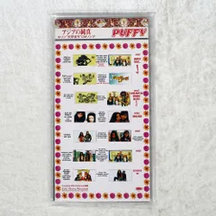 2026年最新】puffy レコードの人気アイテム - メルカリ