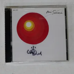 2025年最新】nina simoneの人気アイテム - メルカリ